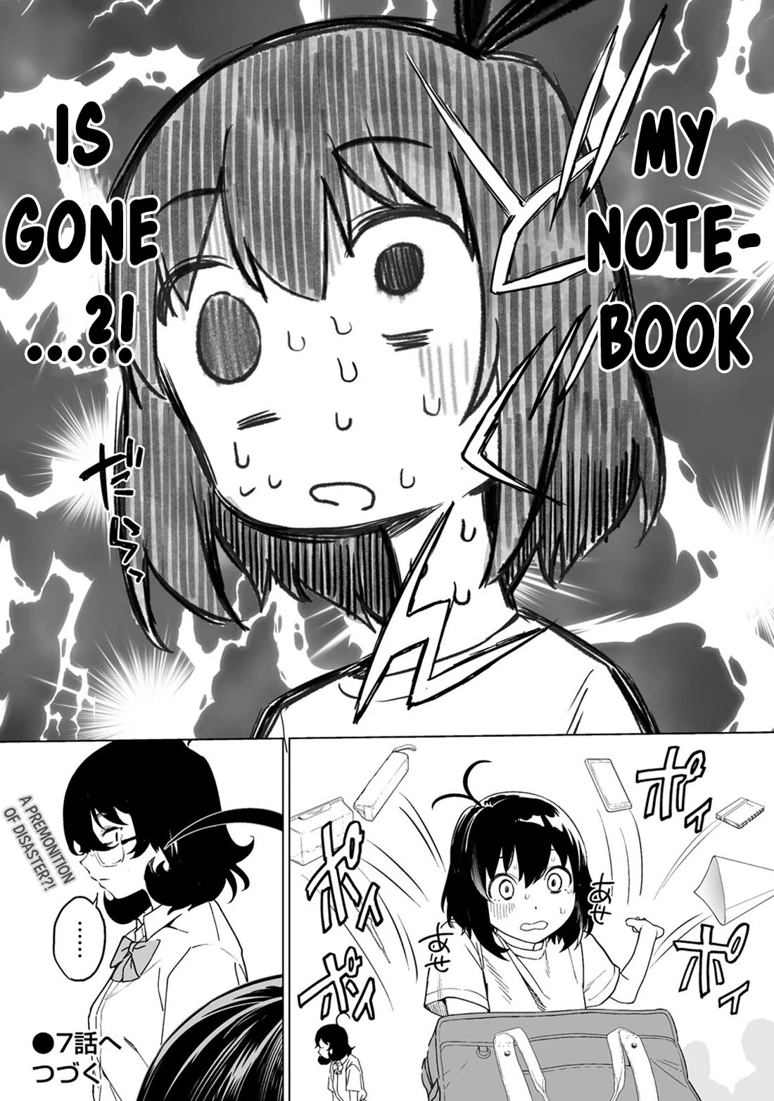 Kaguhara-san's Fetish Notebook Chapter 6 page 27 - Chapter 6: Aroma of Life's Prior Treats, Maybe the Nostalgia Yet Lingers? (3)