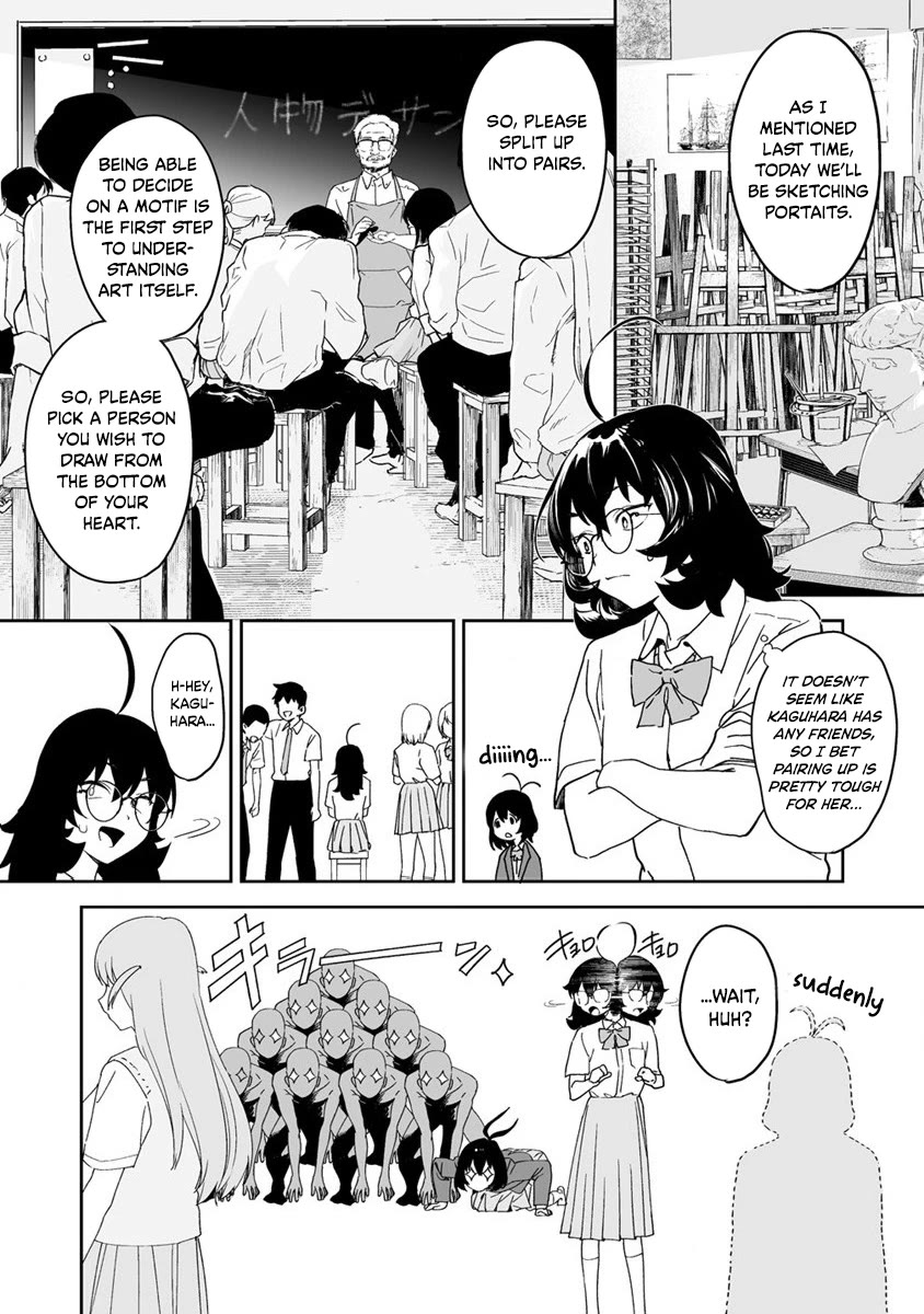 Kaguhara-san's Fetish Notebook Chapter 7 page 10 - Chapter 7: The Leaves Beneath Proclaiming Autumn's Prescript