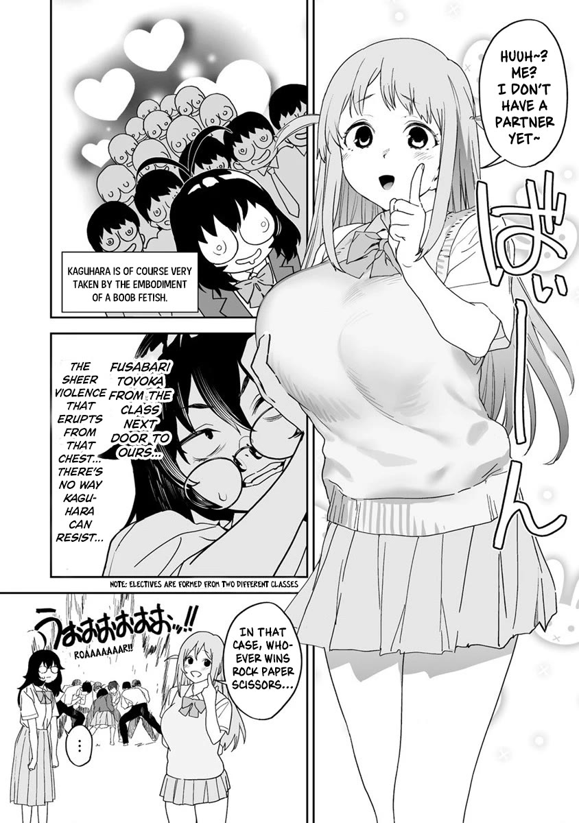 Kaguhara-san's Fetish Notebook Chapter 7 page 12 - Chapter 7: The Leaves Beneath Proclaiming Autumn's Prescript