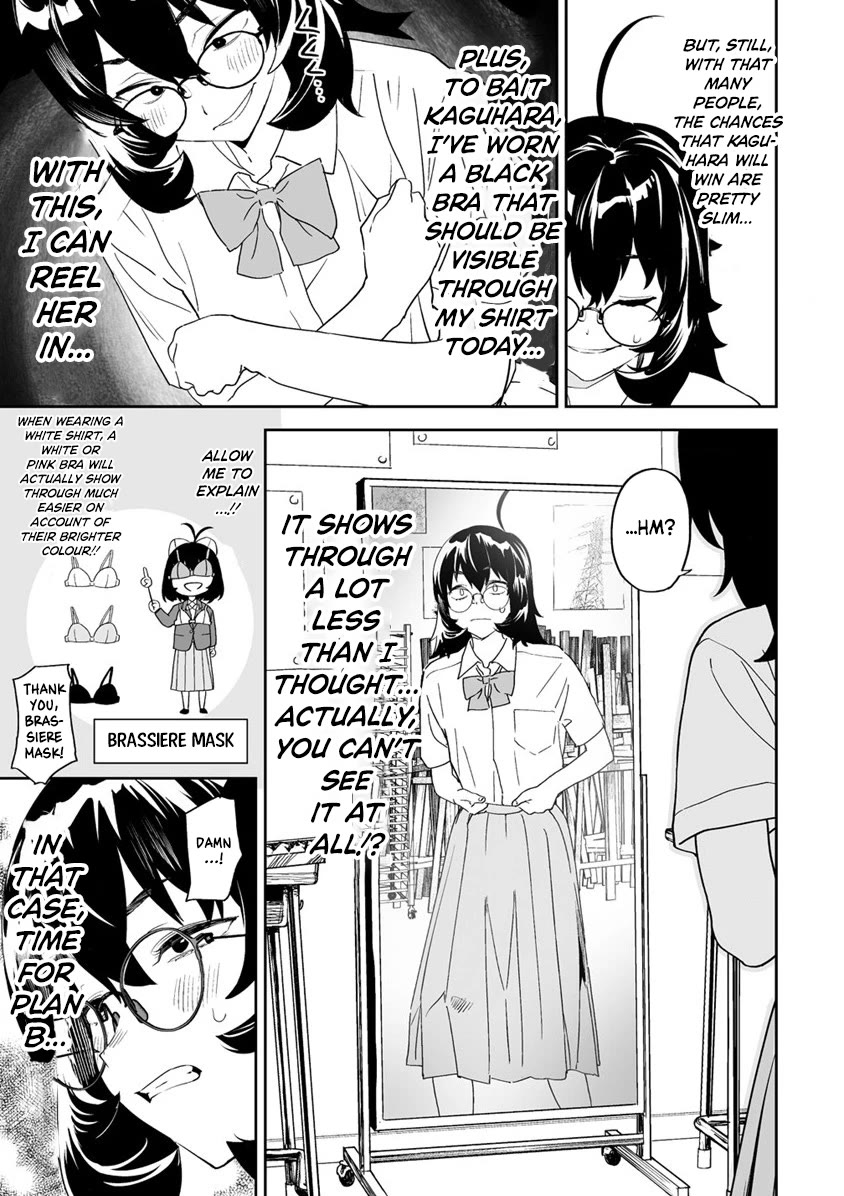 Kaguhara-san's Fetish Notebook Chapter 7 page 13 - Chapter 7: The Leaves Beneath Proclaiming Autumn's Prescript