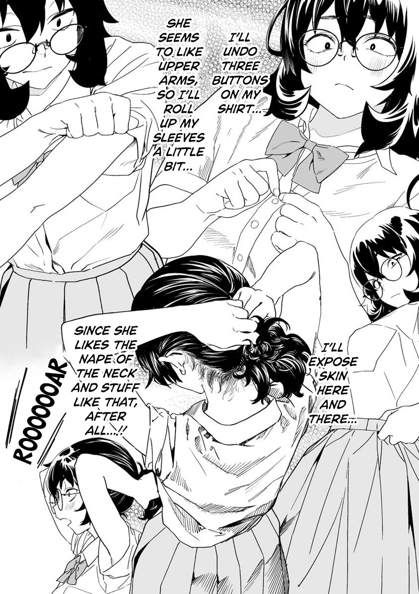 Kaguhara-san's Fetish Notebook Chapter 7 page 14 - Chapter 7: The Leaves Beneath Proclaiming Autumn's Prescript