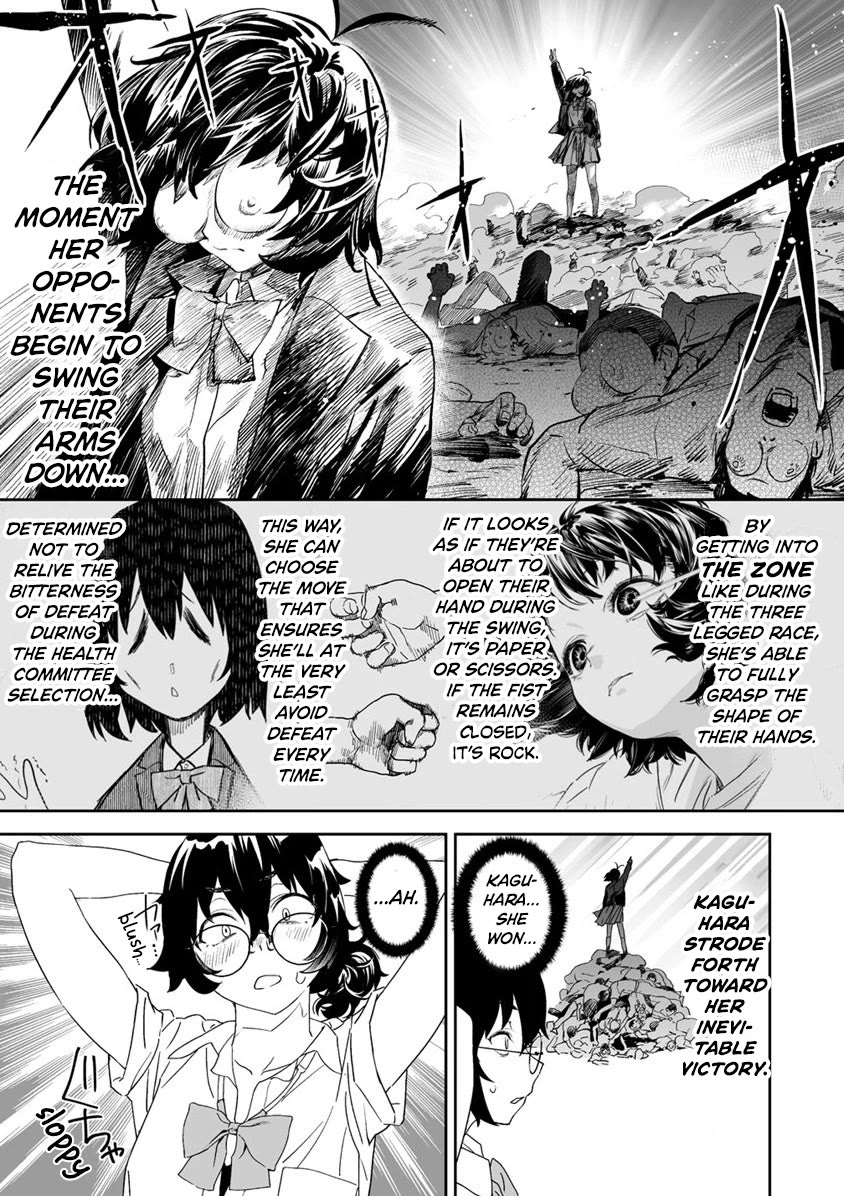 Kaguhara-san's Fetish Notebook Chapter 7 page 15 - Chapter 7: The Leaves Beneath Proclaiming Autumn's Prescript