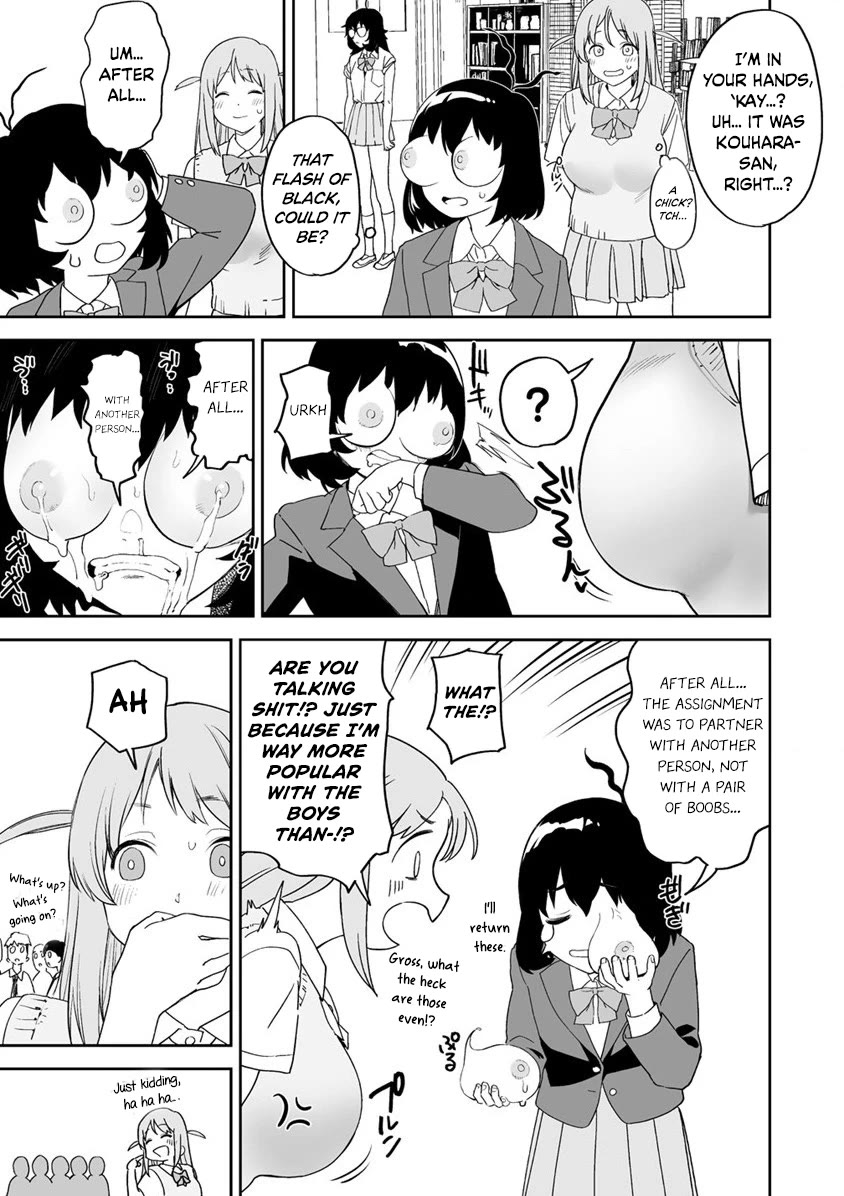 Kaguhara-san's Fetish Notebook Chapter 7 page 17 - Chapter 7: The Leaves Beneath Proclaiming Autumn's Prescript