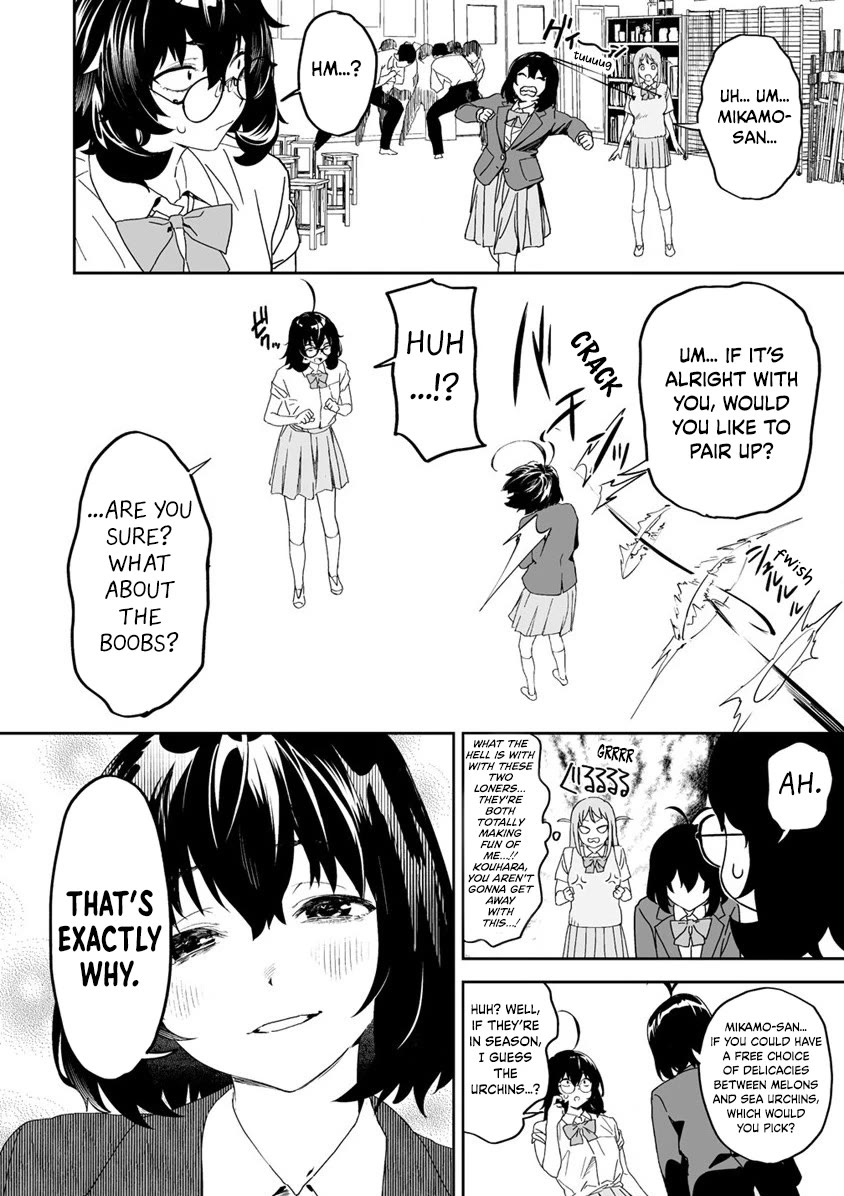 Kaguhara-san's Fetish Notebook Chapter 7 page 18 - Chapter 7: The Leaves Beneath Proclaiming Autumn's Prescript