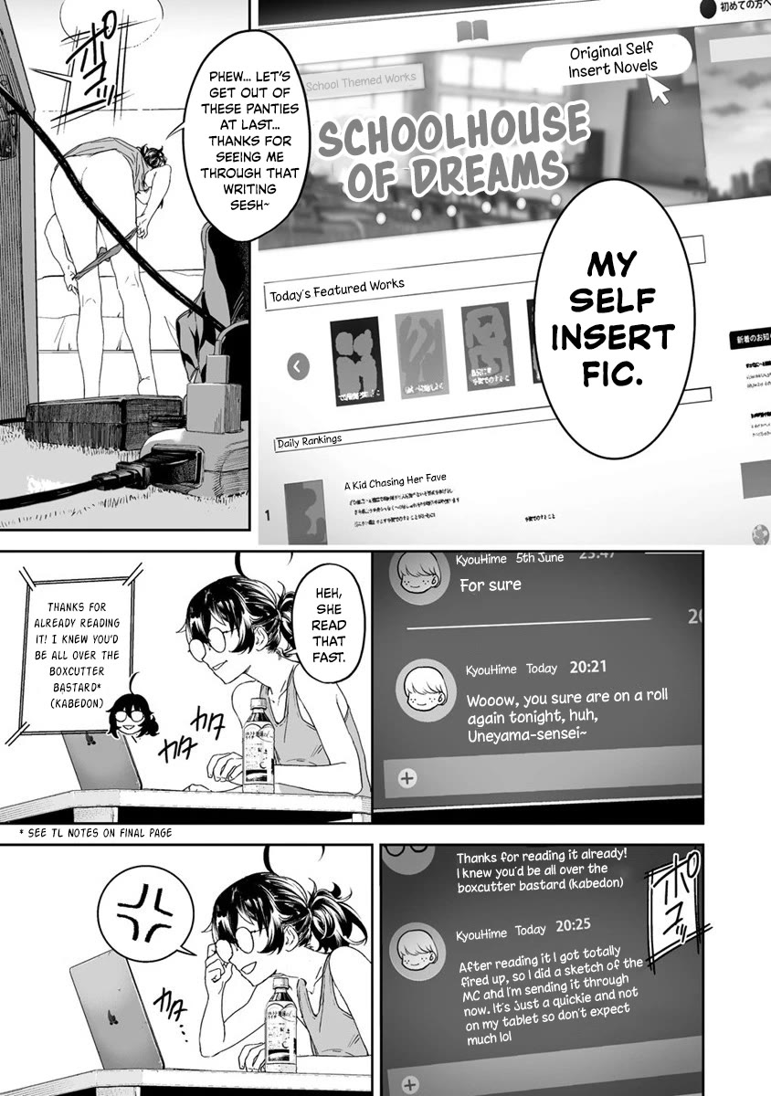 Kaguhara-san's Fetish Notebook Chapter 7 page 5 - Chapter 7: The Leaves Beneath Proclaiming Autumn's Prescript