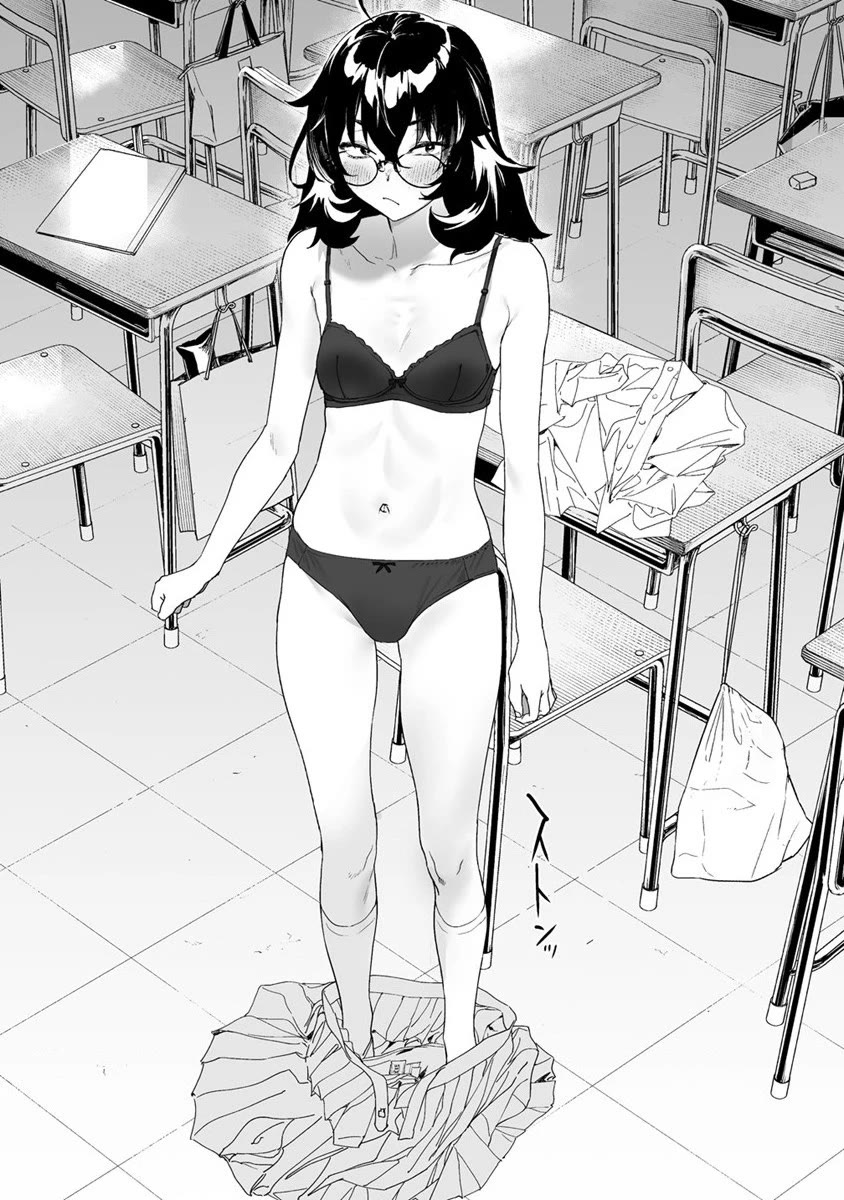 Kaguhara-san's Fetish Notebook Chapter 8 page 10 - Chapter 8: The Leaves Beneath Proclaiming Autumn's Prescript (2)