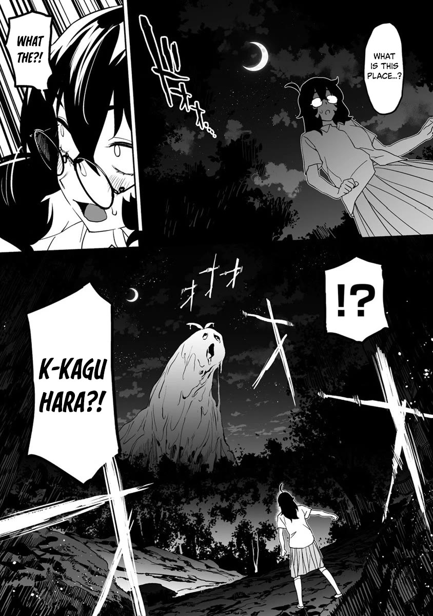 Kaguhara-san's Fetish Notebook Chapter 8 page 16 - Chapter 8: The Leaves Beneath Proclaiming Autumn's Prescript (2)