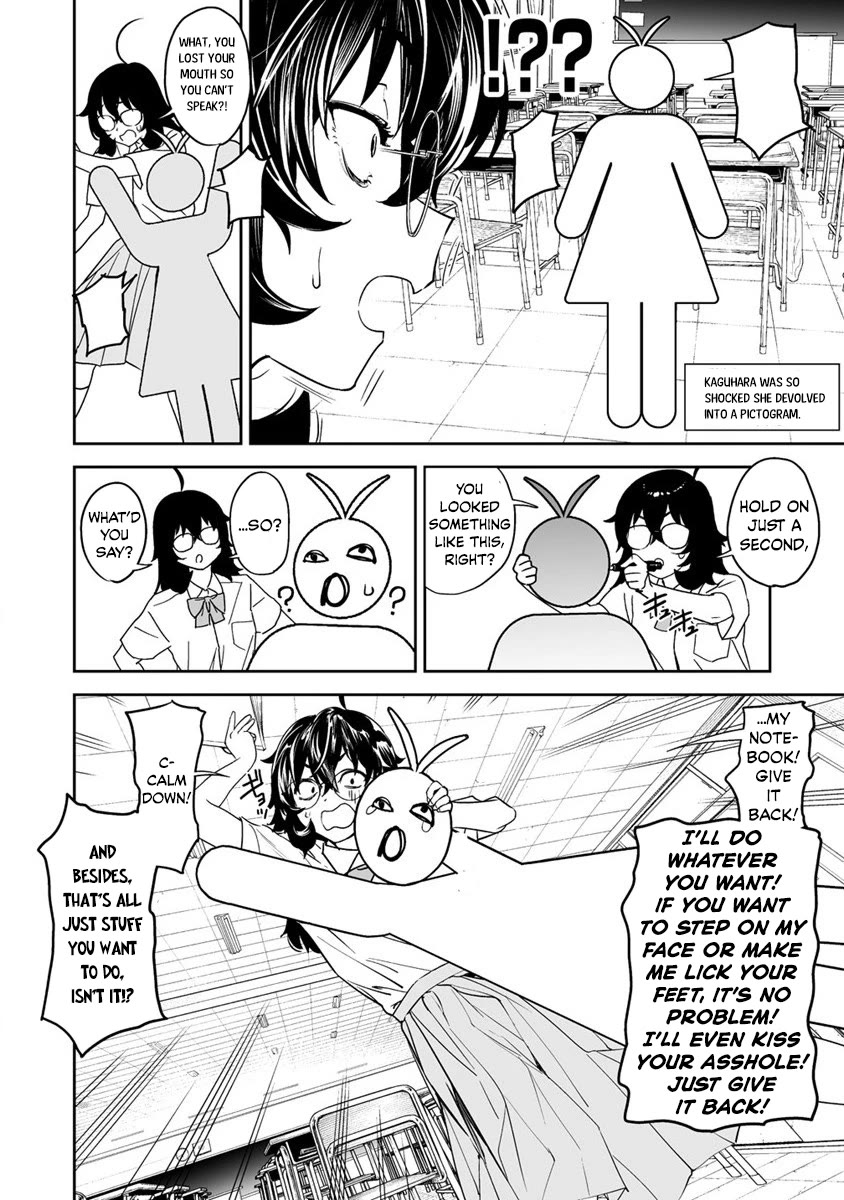 Kaguhara-san's Fetish Notebook Chapter 8 page 2 - Chapter 8: The Leaves Beneath Proclaiming Autumn's Prescript (2)