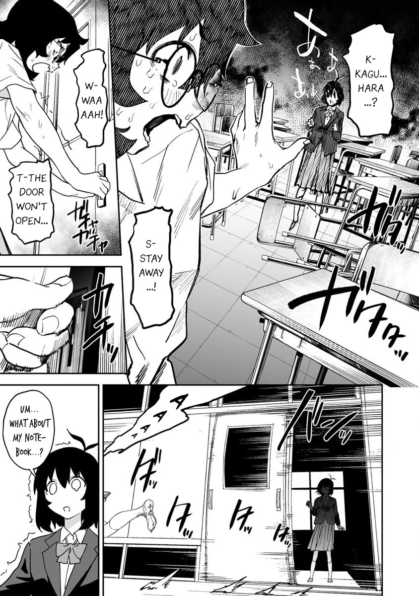 Kaguhara-san's Fetish Notebook Chapter 8 page 21 - Chapter 8: The Leaves Beneath Proclaiming Autumn's Prescript (2)