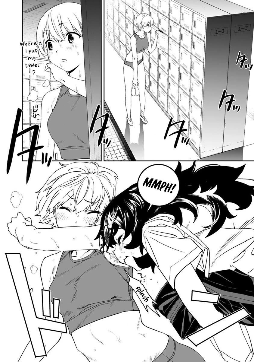 Kaguhara-san's Fetish Notebook Chapter 8 page 22 - Chapter 8: The Leaves Beneath Proclaiming Autumn's Prescript (2)