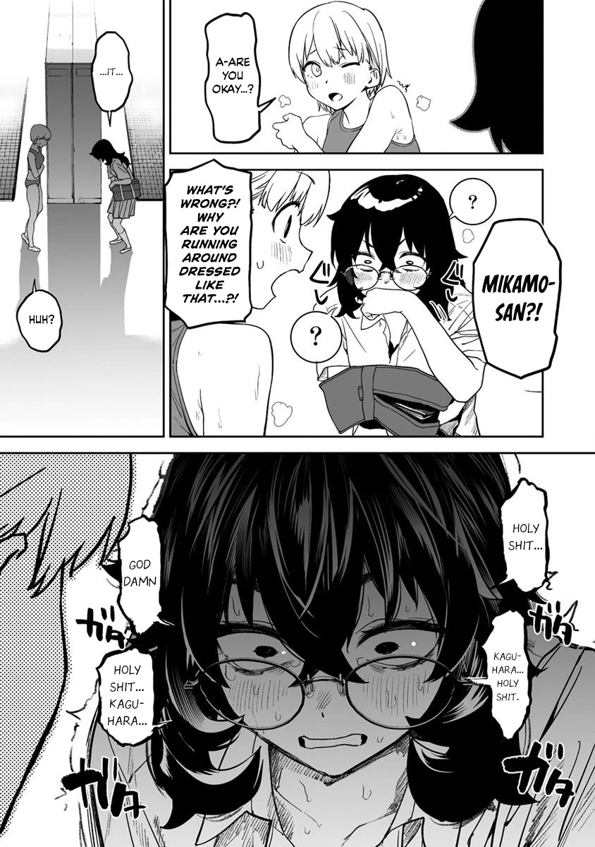 Kaguhara-san's Fetish Notebook Chapter 8 page 23 - Chapter 8: The Leaves Beneath Proclaiming Autumn's Prescript (2)