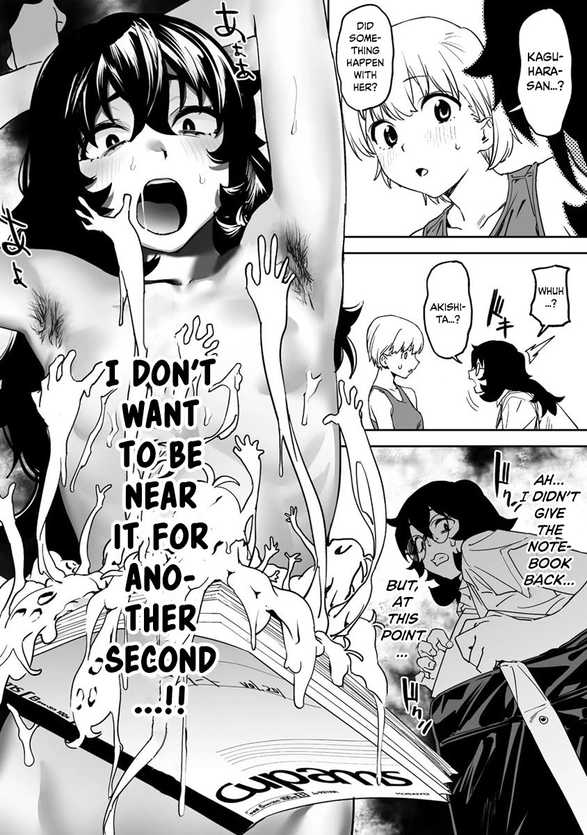 Kaguhara-san's Fetish Notebook Chapter 8 page 24 - Chapter 8: The Leaves Beneath Proclaiming Autumn's Prescript (2)