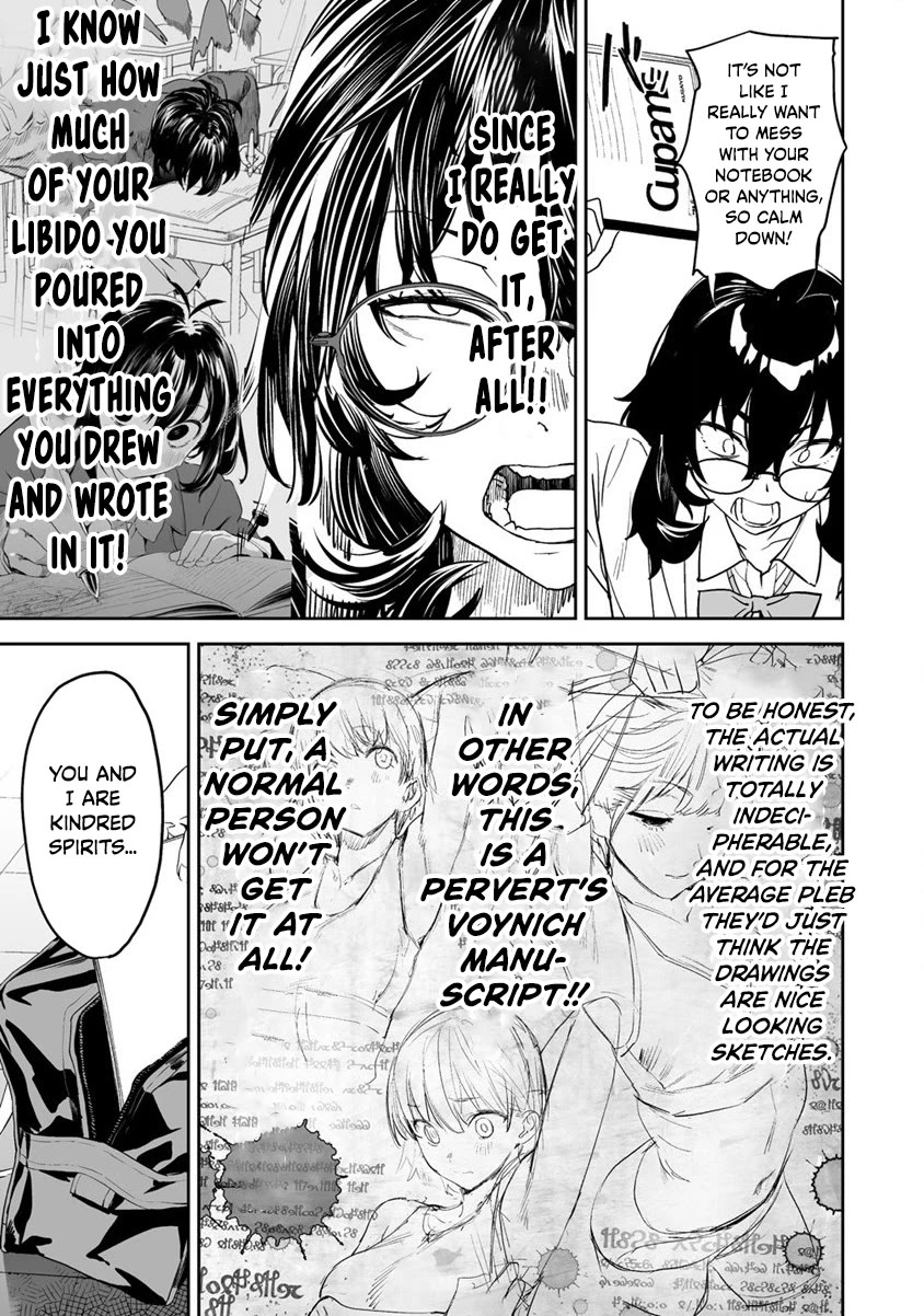Kaguhara-san's Fetish Notebook Chapter 8 page 3 - Chapter 8: The Leaves Beneath Proclaiming Autumn's Prescript (2)