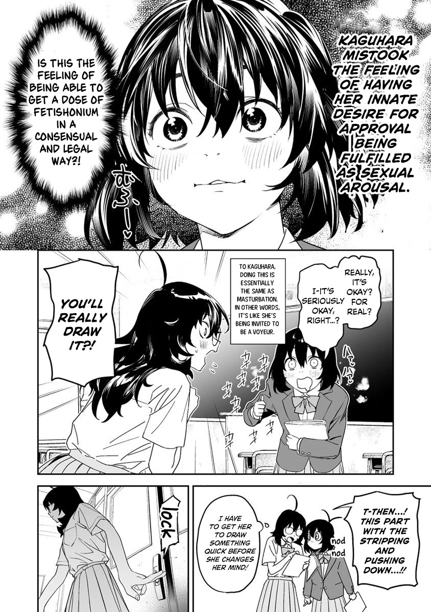 Kaguhara-san's Fetish Notebook Chapter 8 page 6 - Chapter 8: The Leaves Beneath Proclaiming Autumn's Prescript (2)