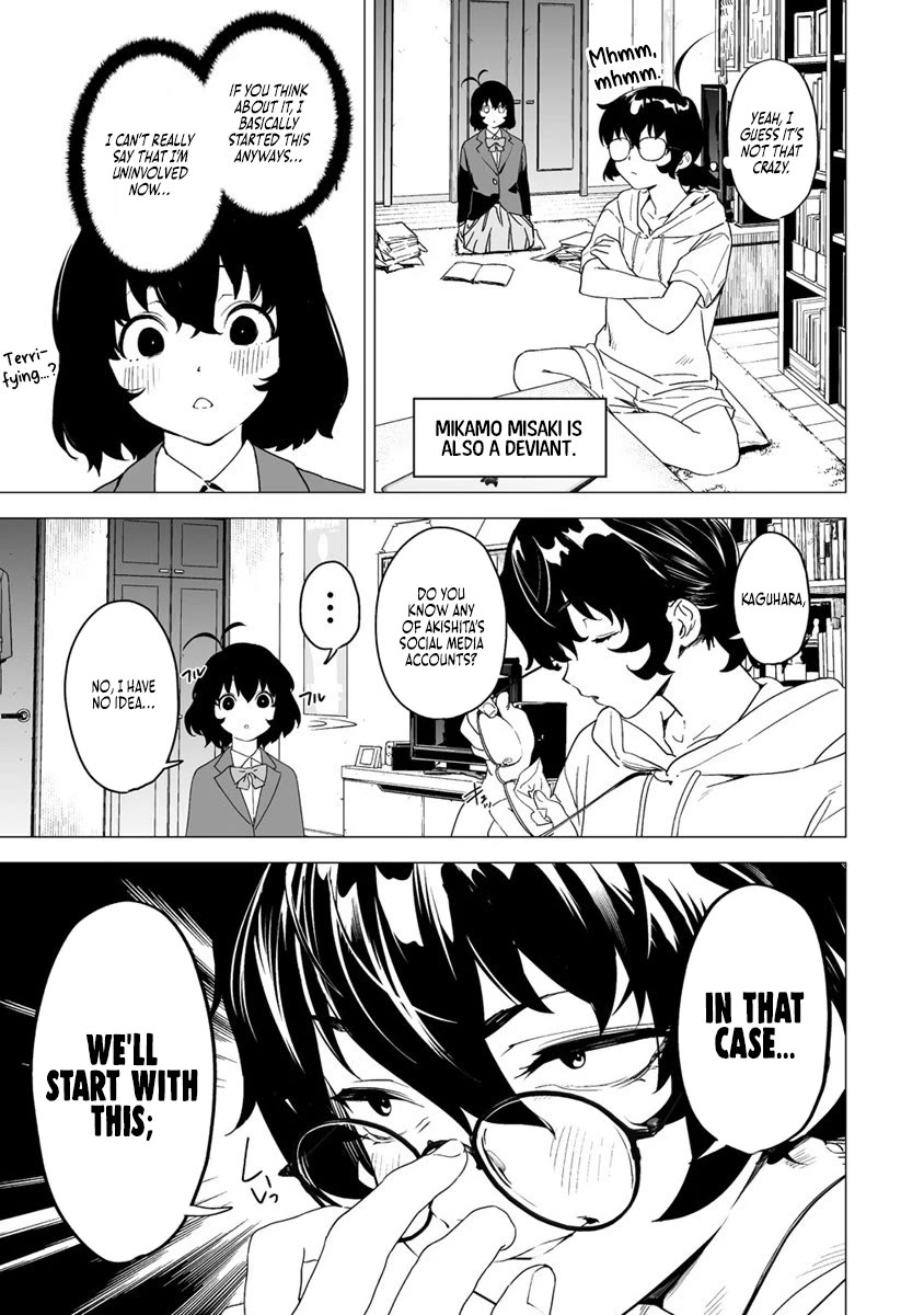 Kaguhara-san's Fetish Notebook Chapter 9 page 13 - Chapter 9