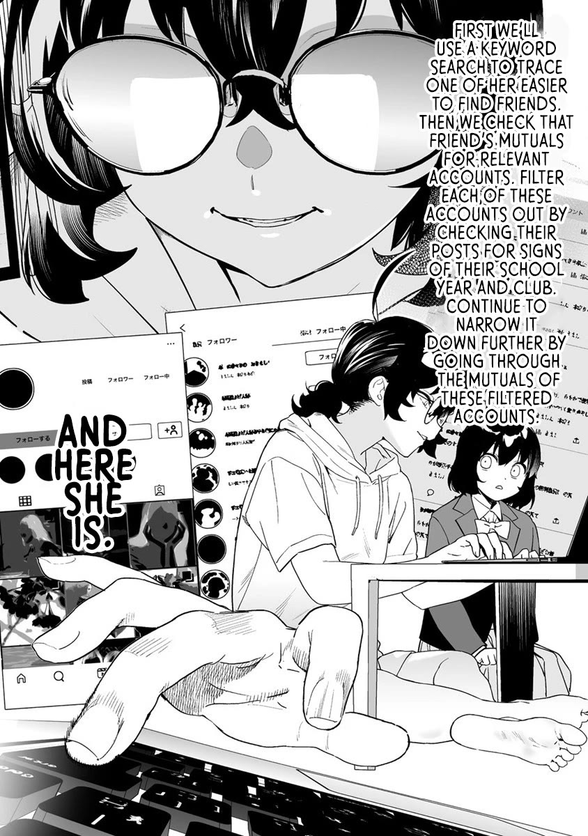 Kaguhara-san's Fetish Notebook Chapter 9 page 14 - Chapter 9