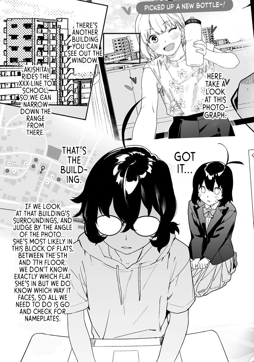 Kaguhara-san's Fetish Notebook Chapter 9 page 15 - Chapter 9