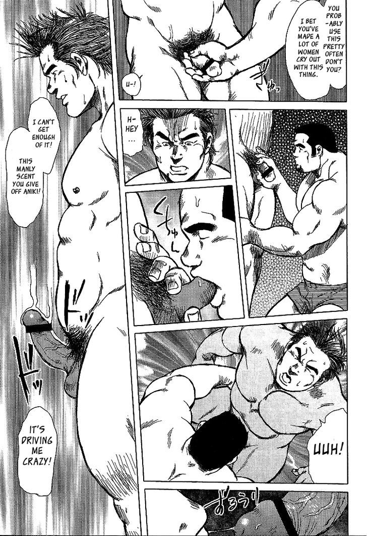 Kagura Mai Chapter 1 page 14 - Chapter 1