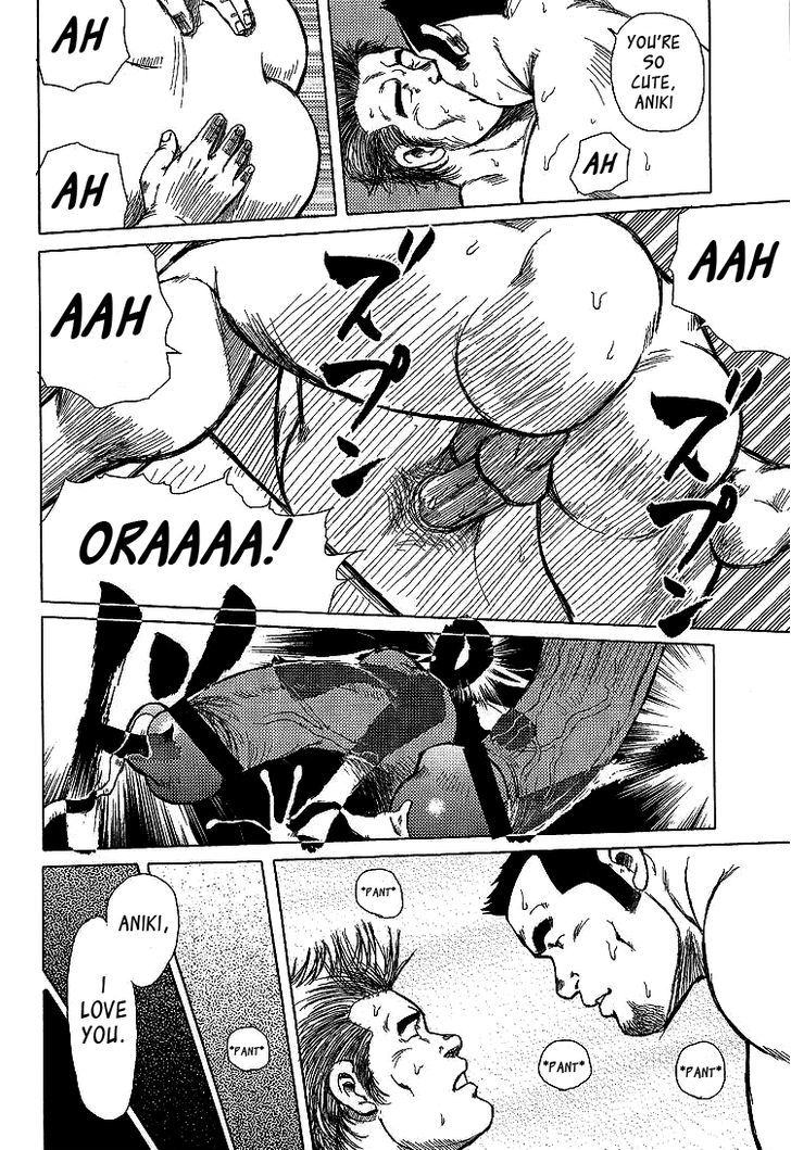 Kagura Mai Chapter 1 page 21 - Chapter 1