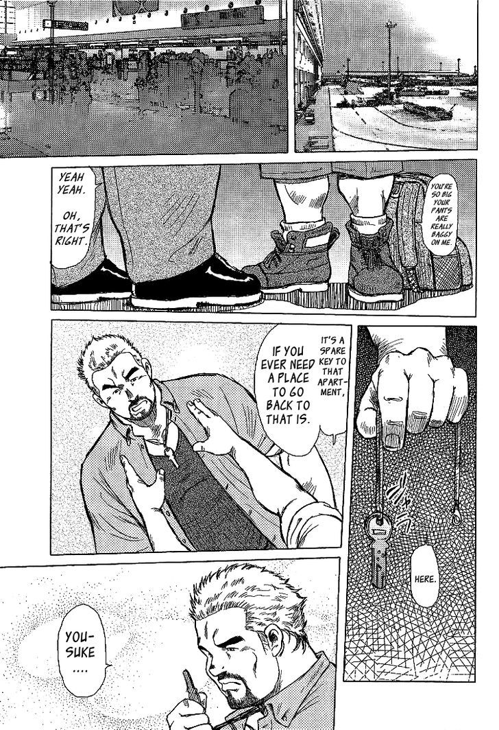 Kagura Mai Chapter 1 page 24 - Chapter 1