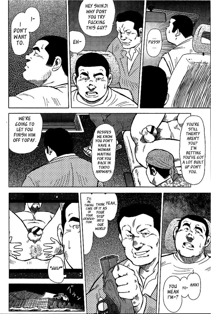 Kagura Mai Chapter 2 page 15 - Chapter 2