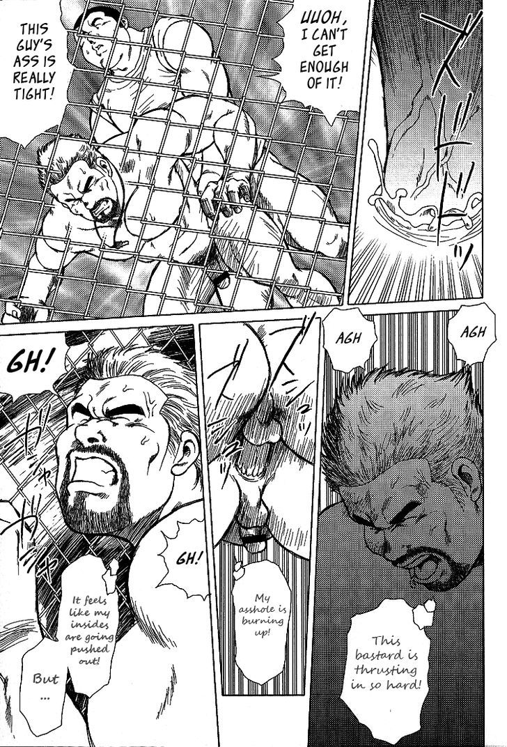 Kagura Mai Chapter 2 page 18 - Chapter 2