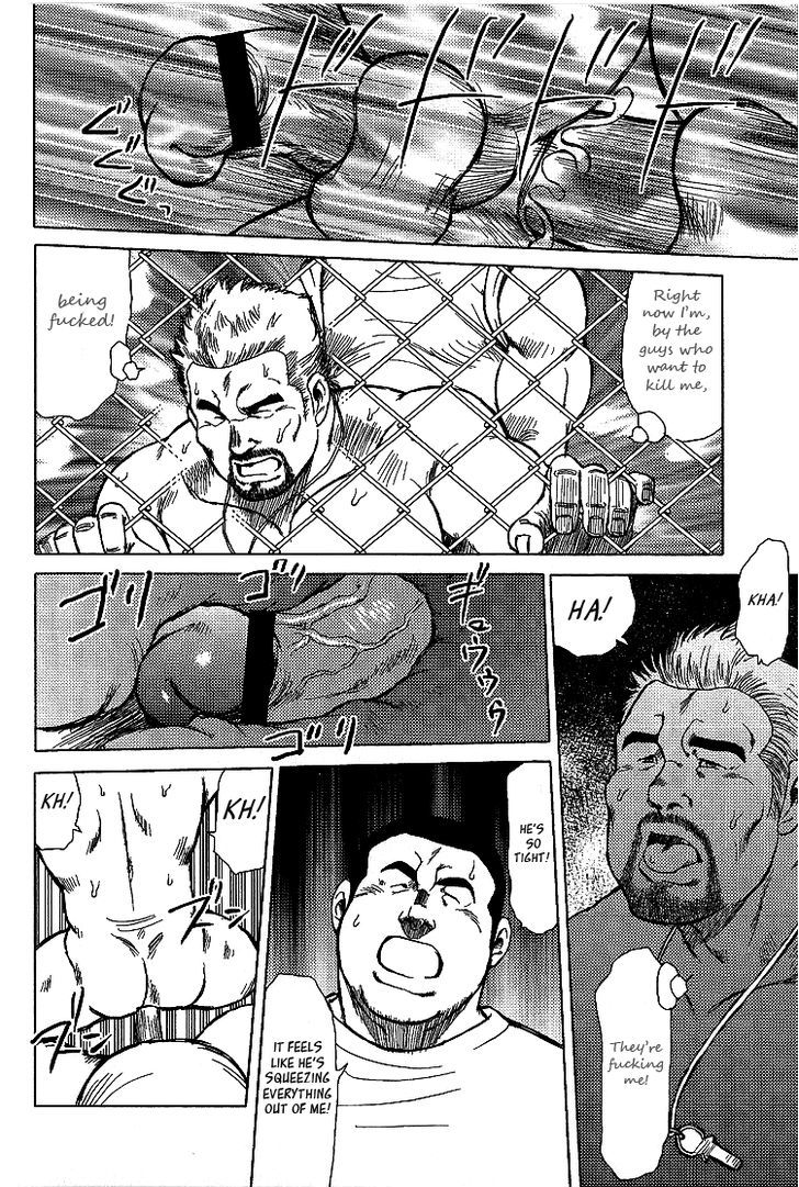 Kagura Mai Chapter 2 page 19 - Chapter 2