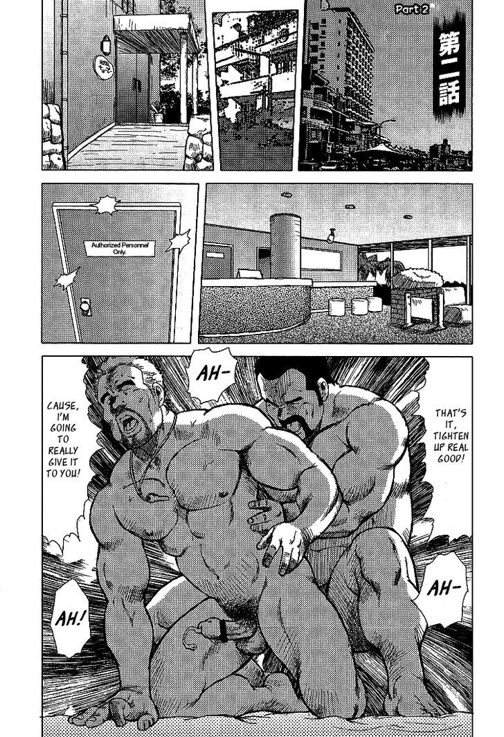 Kagura Mai Chapter 2 page 2 - Chapter 2