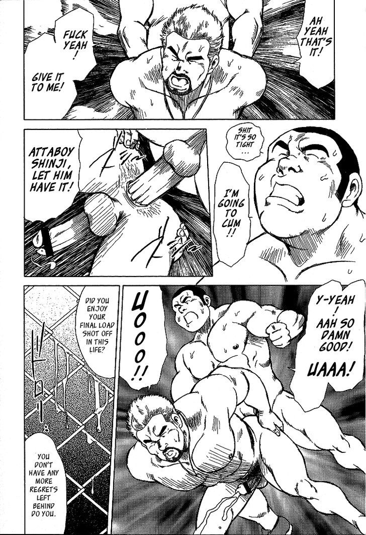 Kagura Mai Chapter 2 page 22 - Chapter 2