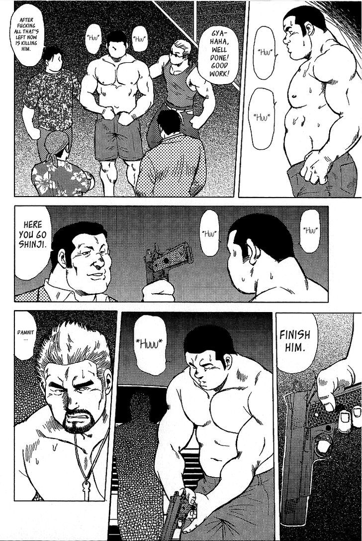 Kagura Mai Chapter 2 page 23 - Chapter 2