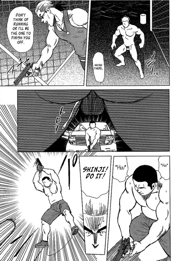 Kagura Mai Chapter 2 page 24 - Chapter 2