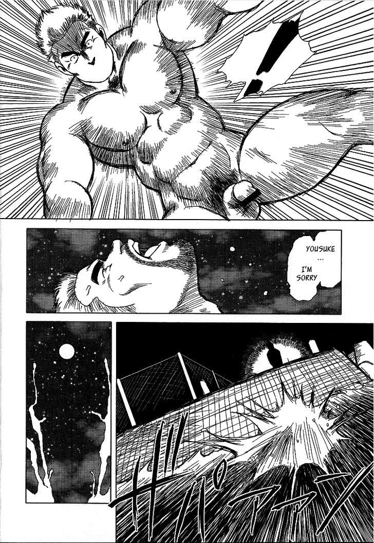 Kagura Mai Chapter 2 page 25 - Chapter 2