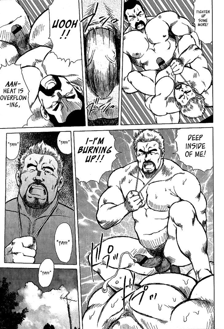 Kagura Mai Chapter 2 page 8 - Chapter 2