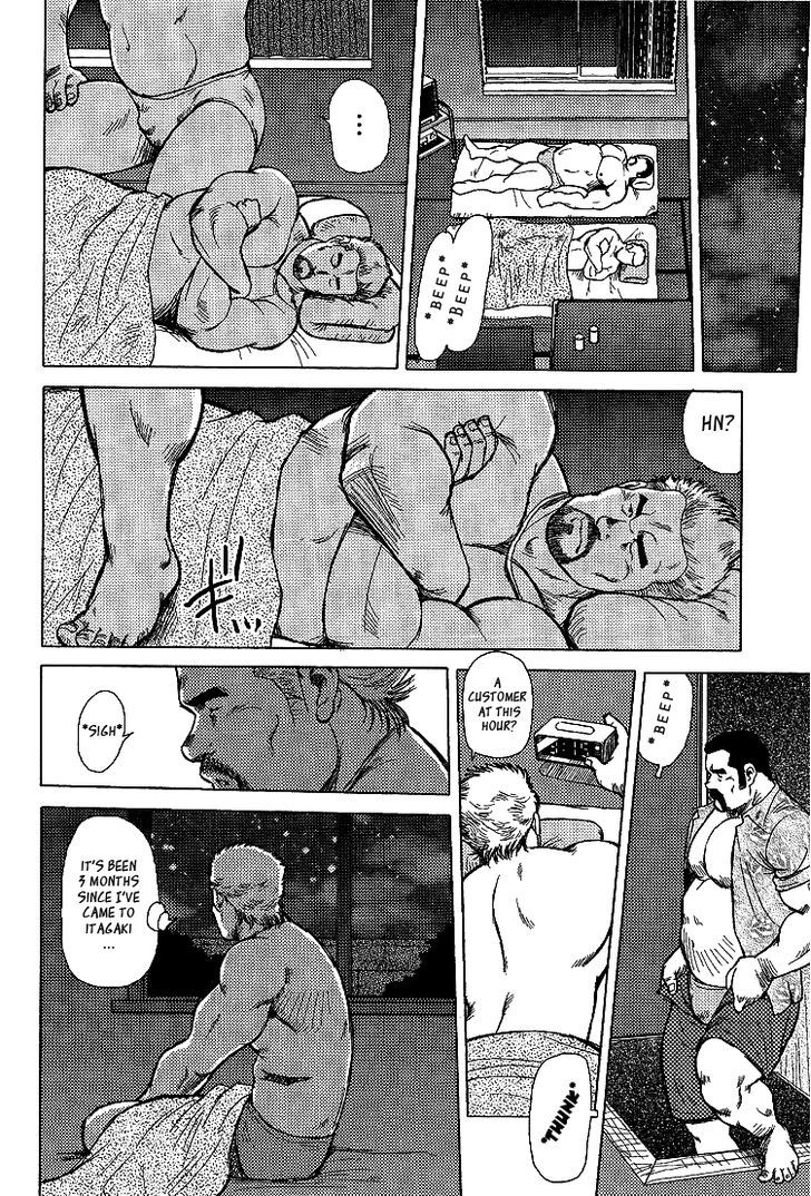 Kagura Mai Chapter 2 page 9 - Chapter 2