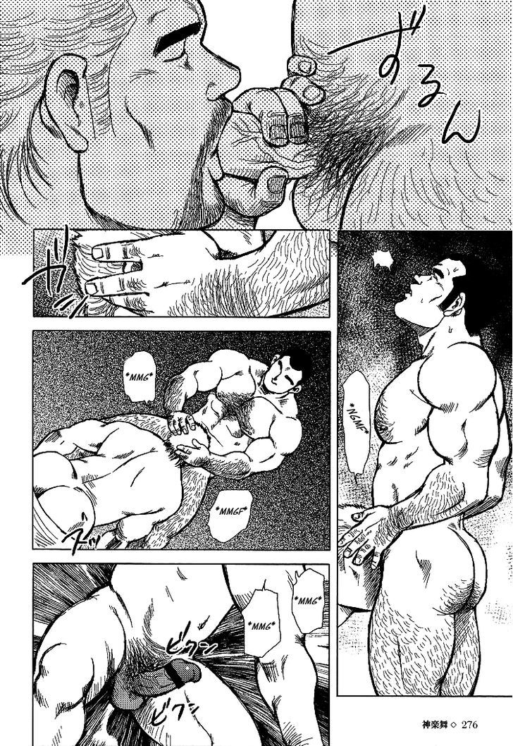 Kagura Mai Chapter 3 page 11 - Chapter 3