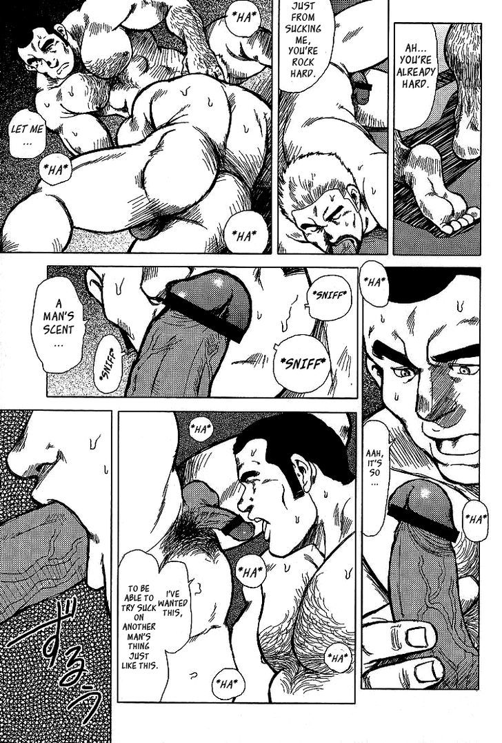 Kagura Mai Chapter 3 page 12 - Chapter 3