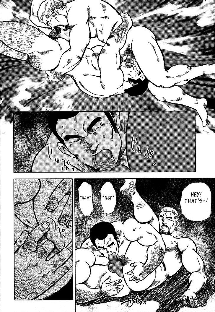 Kagura Mai Chapter 3 page 13 - Chapter 3