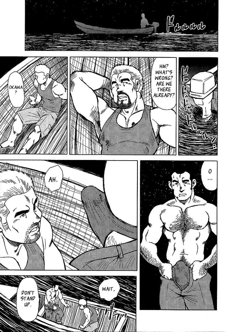 Kagura Mai Chapter 3 page 20 - Chapter 3