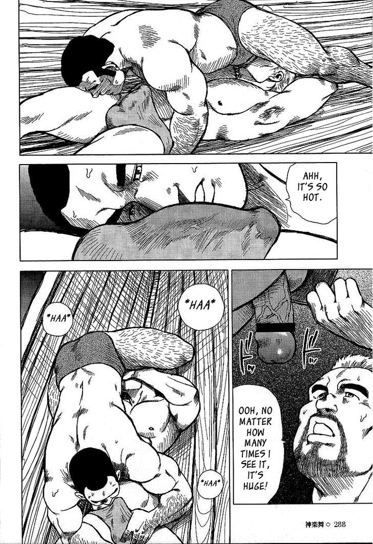 Kagura Mai Chapter 3 page 23 - Chapter 3