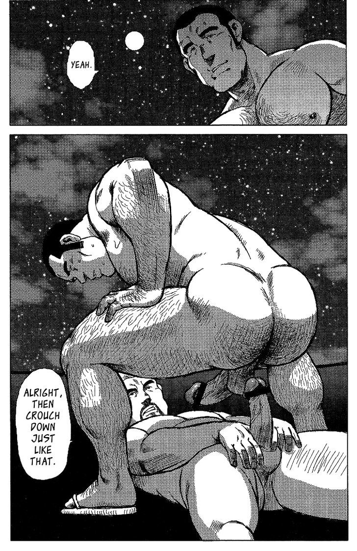Kagura Mai Chapter 3 page 25 - Chapter 3