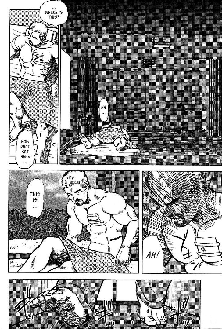 Kagura Mai Chapter 3 page 3 - Chapter 3