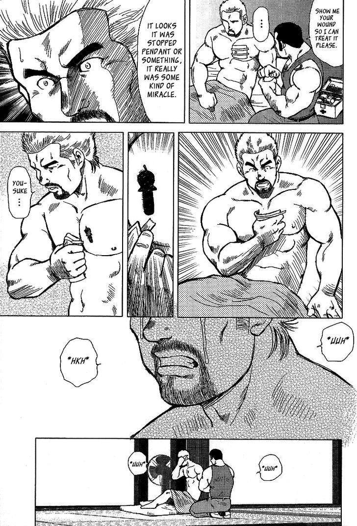 Kagura Mai Chapter 3 page 6 - Chapter 3