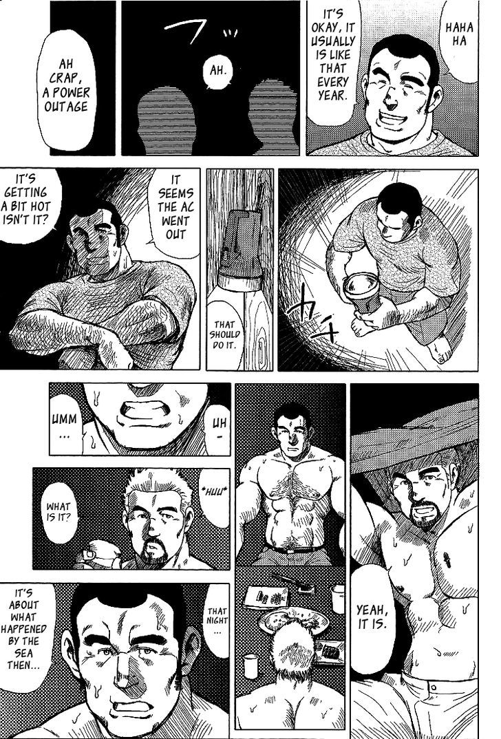 Kagura Mai Chapter 3 page 8 - Chapter 3