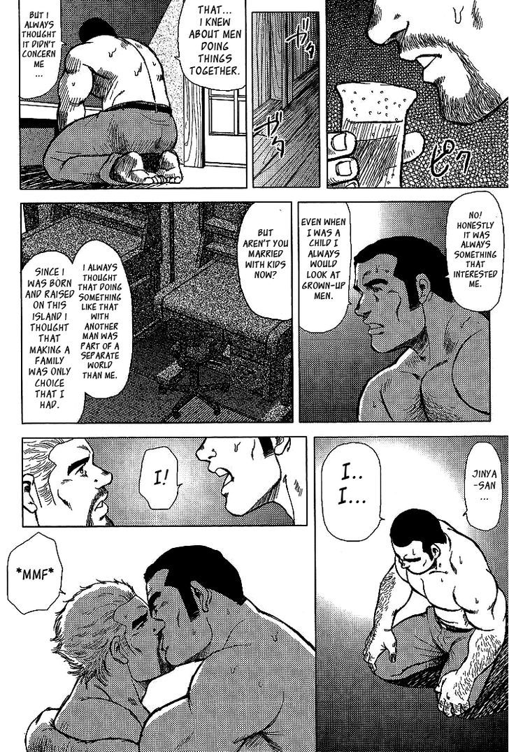 Kagura Mai Chapter 3 page 9 - Chapter 3