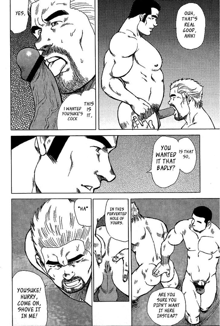 Kagura Mai Chapter 4 page 21 - Chapter 4