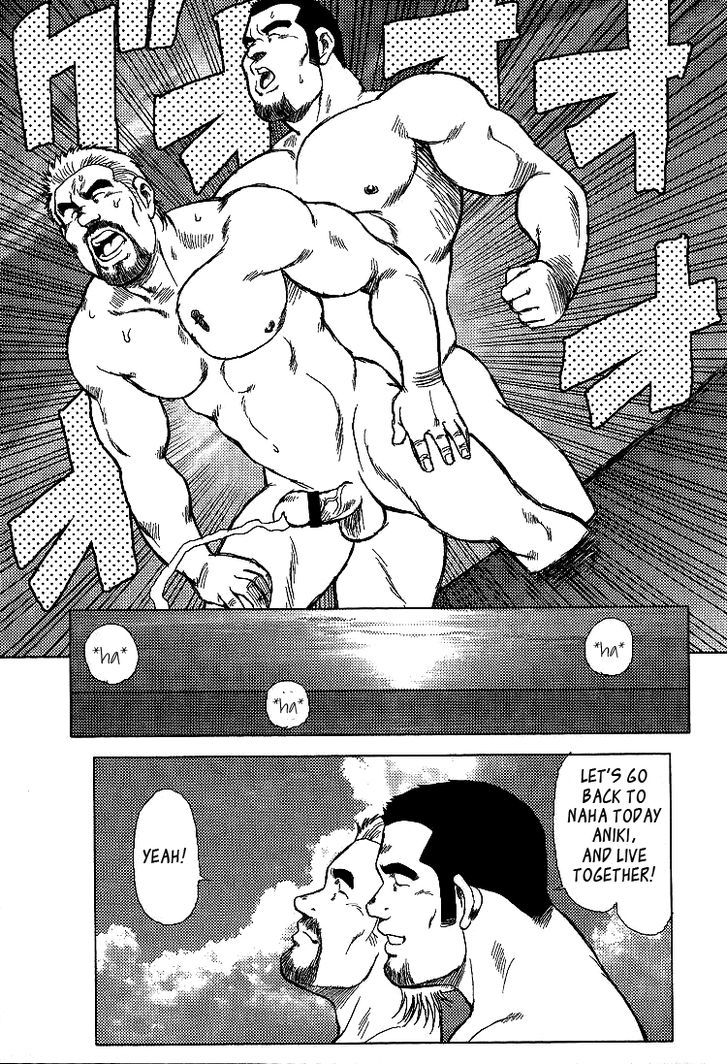 Kagura Mai Chapter 4 page 24 - Chapter 4