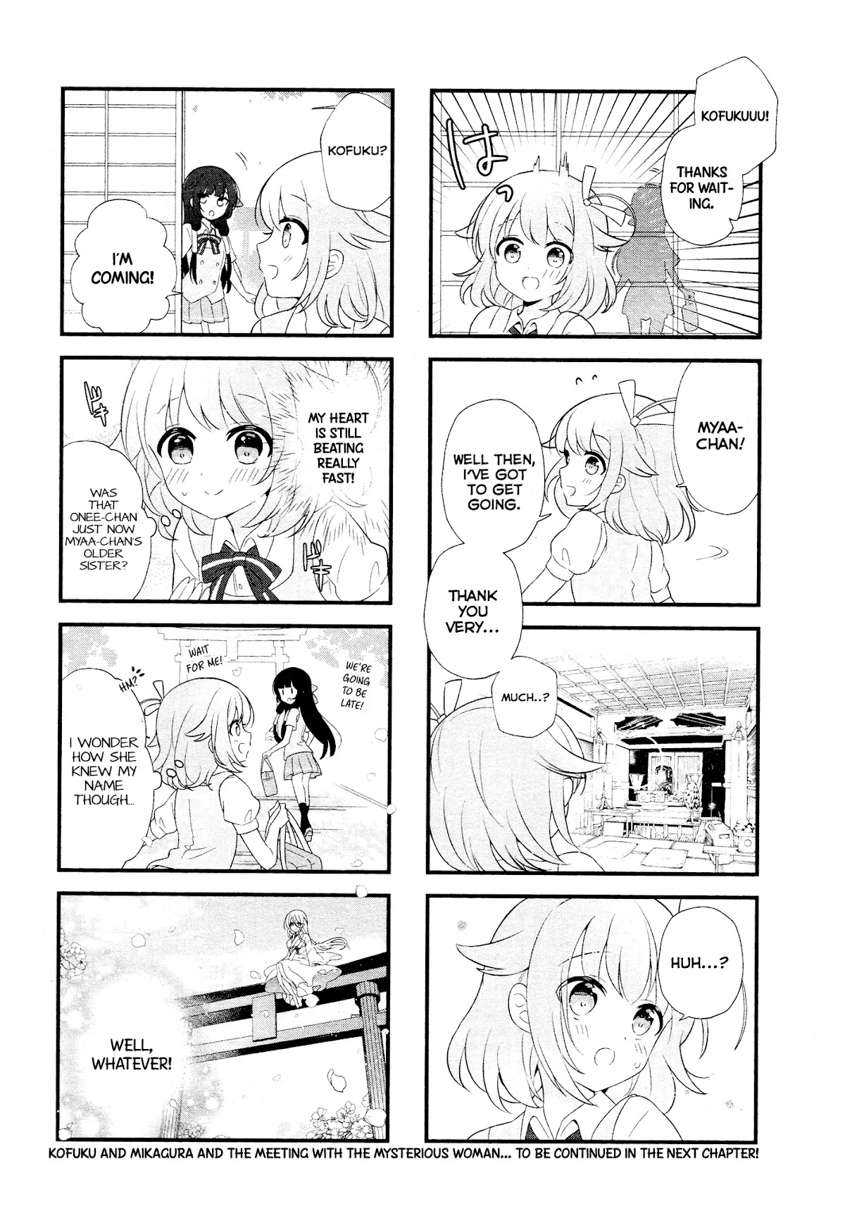 Kagura Maimai! Chapter 1 page 9 - Chapter 1: 2019-01