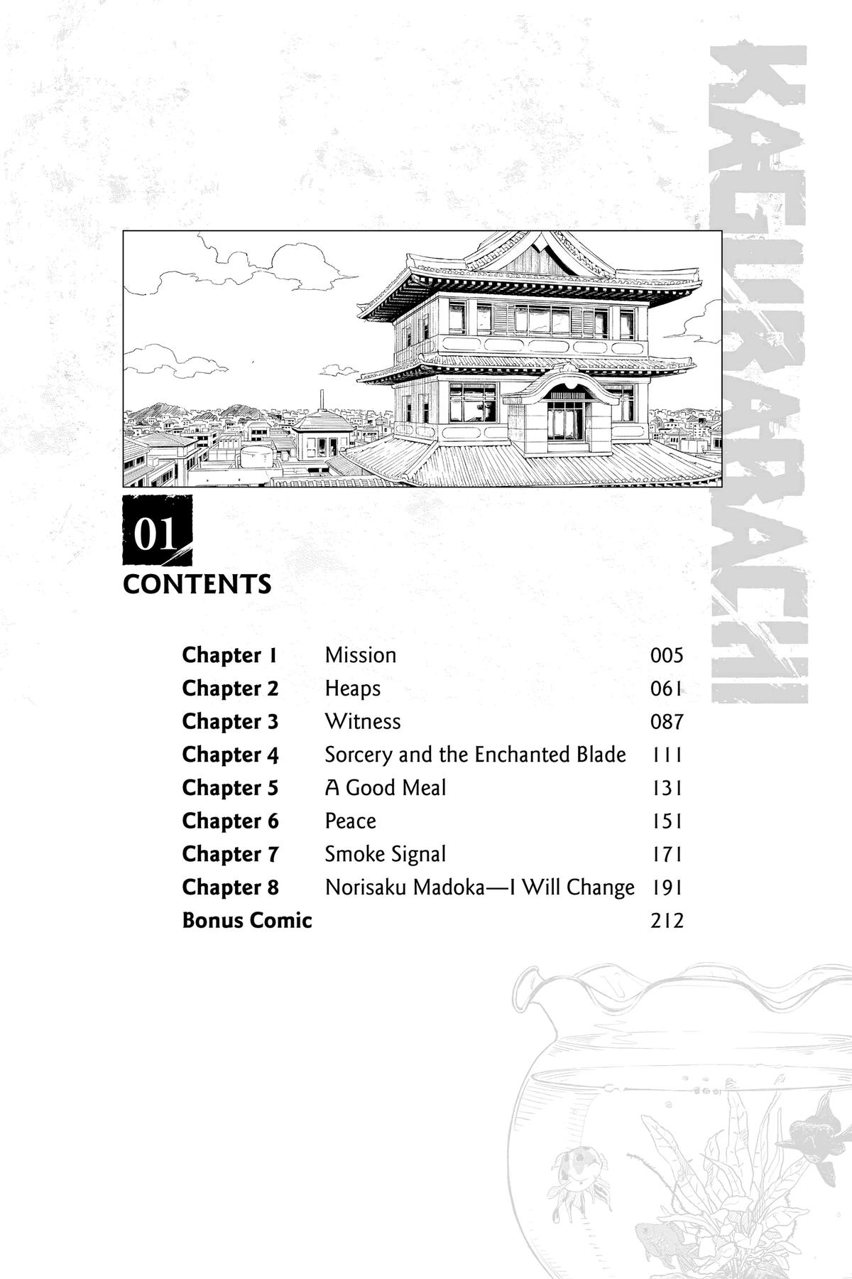 Kagurabachi Chapter 1 page 5 - Chapter 1: Mission