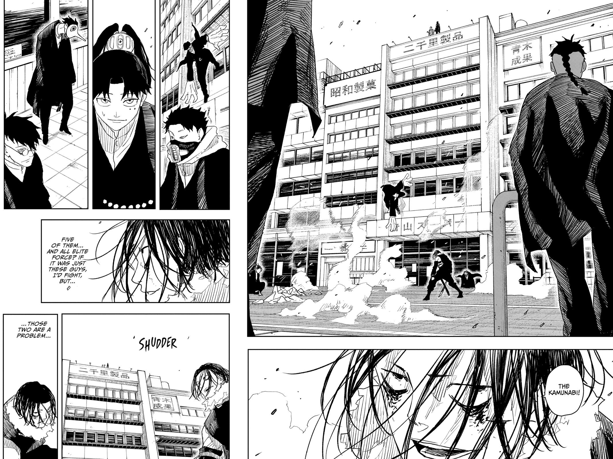 Kagurabachi Chapter 10 page 9 - Chapter 10: Swift