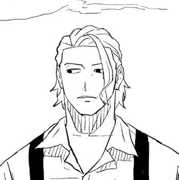 Kagurabachi Chapter 10: Swift cover